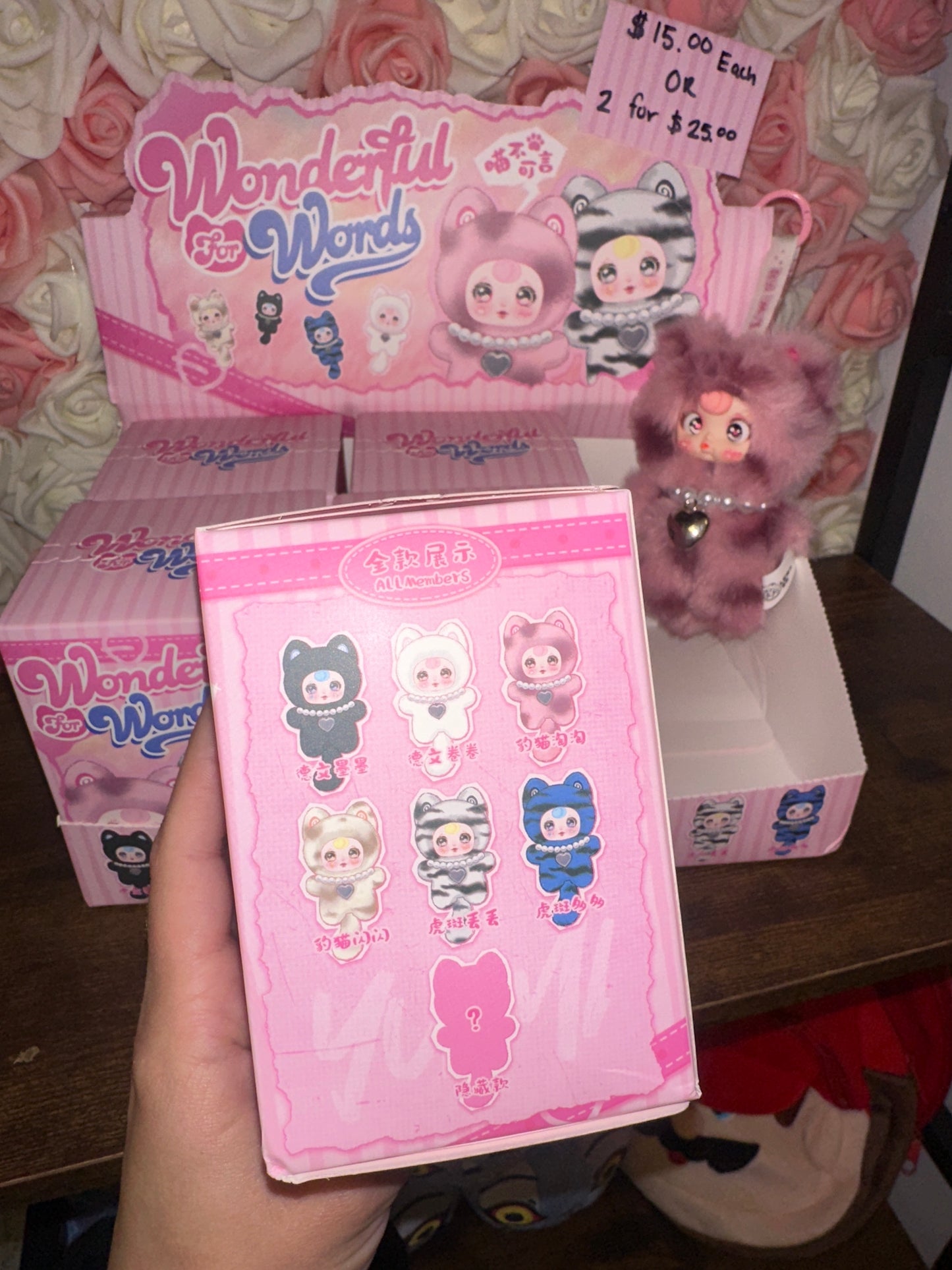 Yumi Wonderful For Words Pendant Blind Box