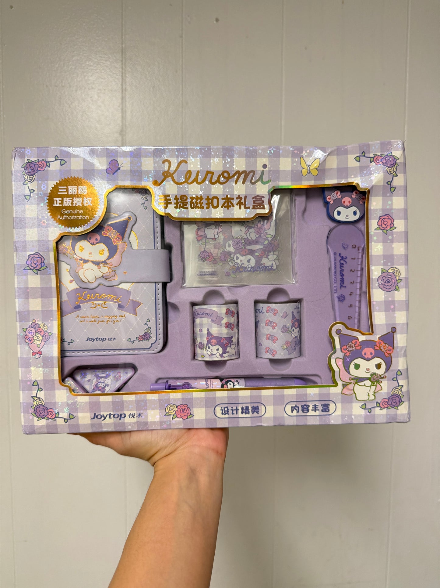 Kuromi Art Set