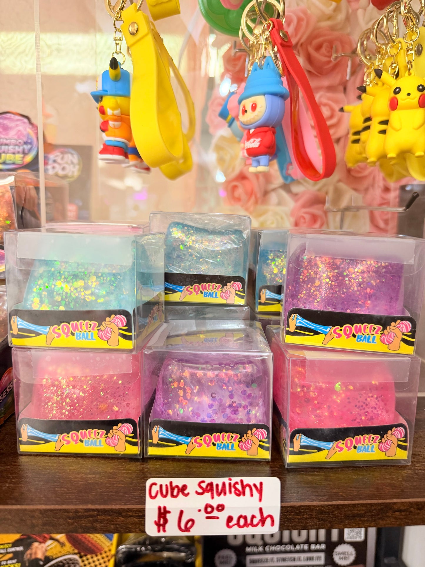 Cube Squishy