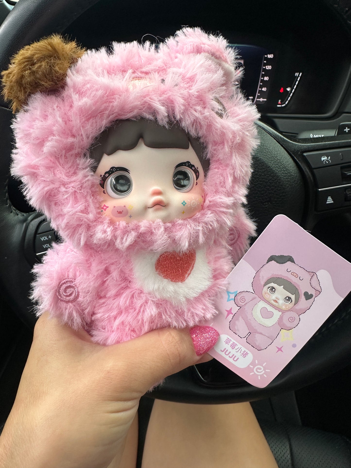 Nommi Surprise Box