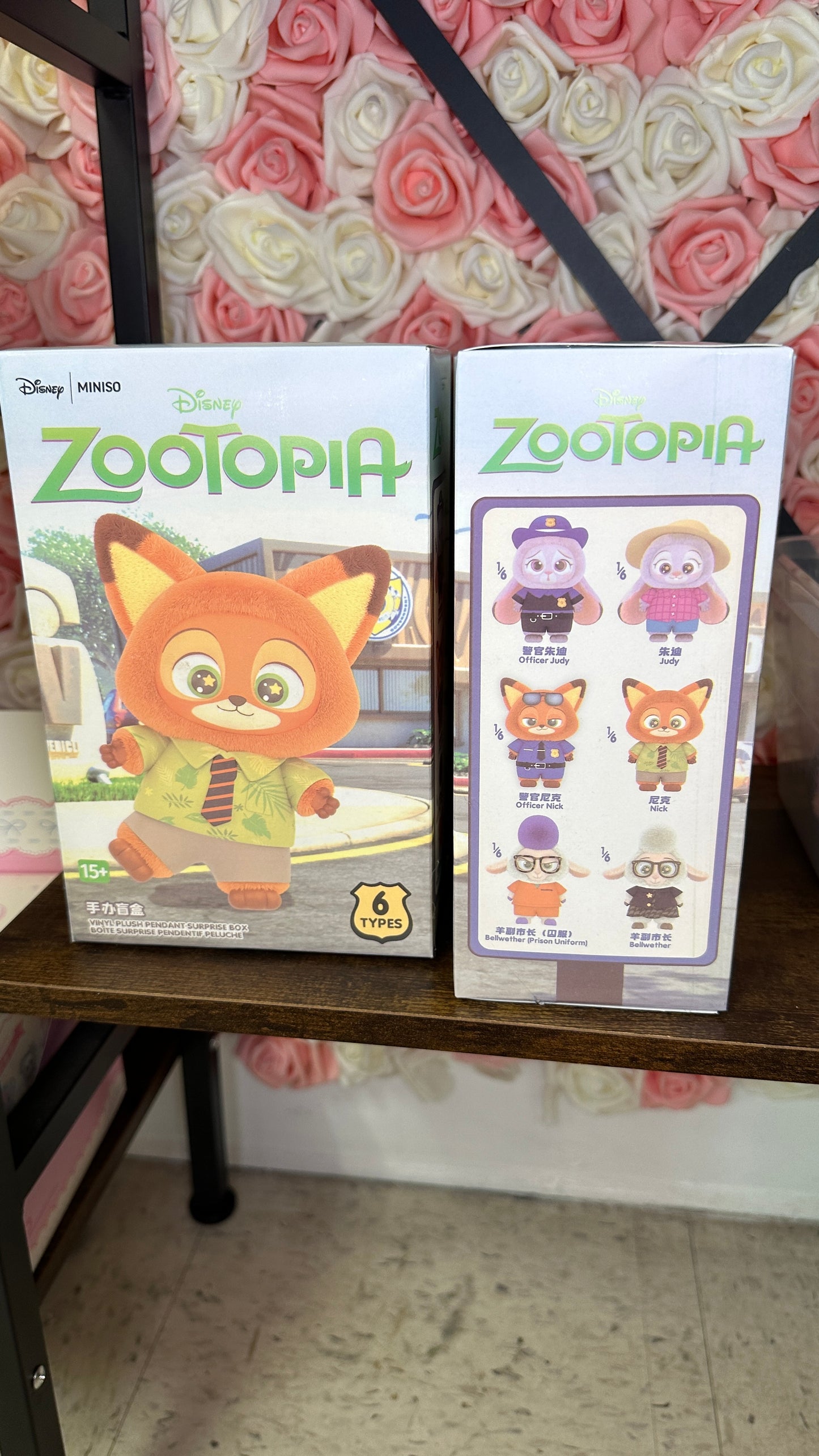 ZooTopia Plush Blind Box