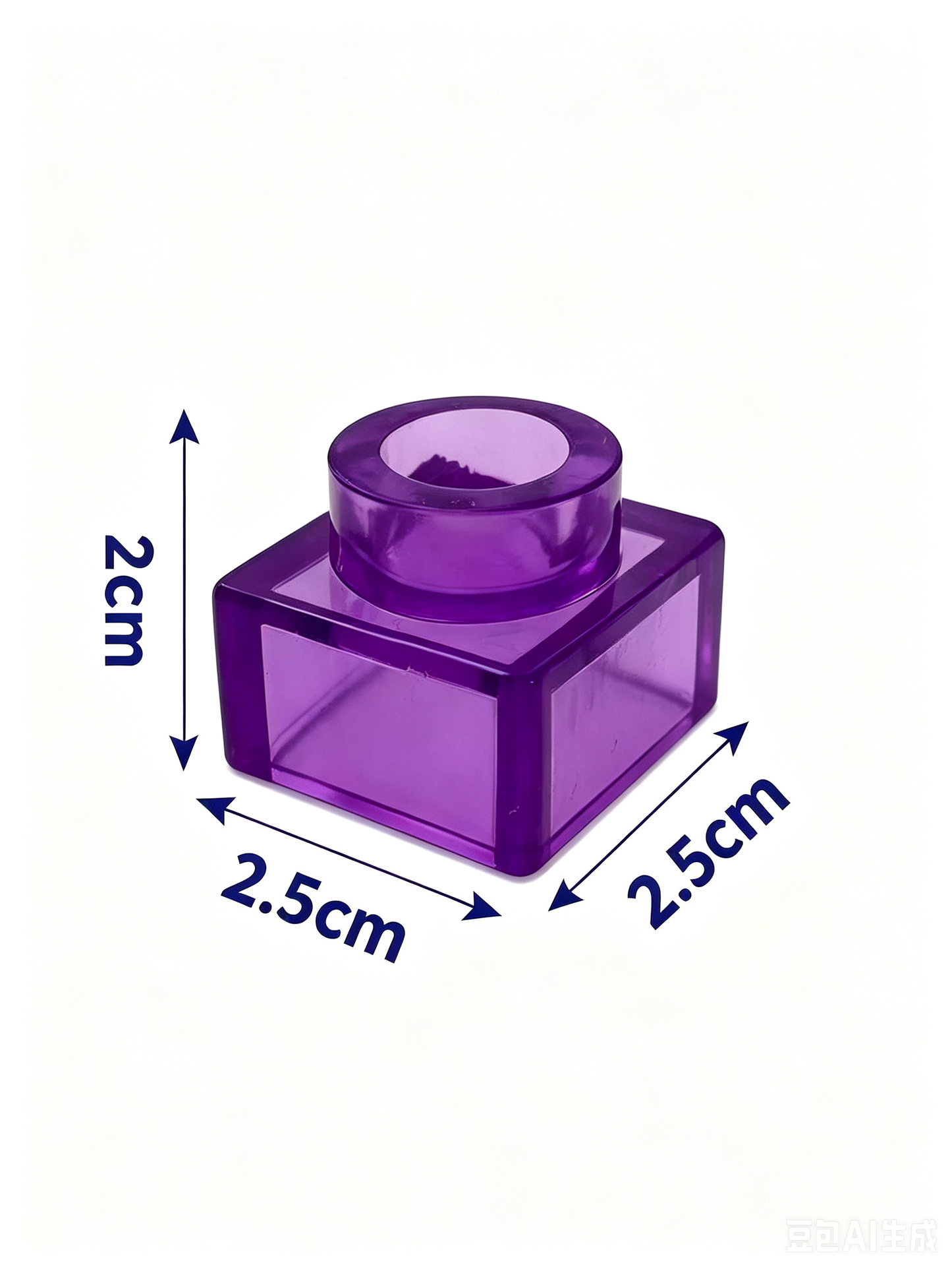 Squish Blocks Building