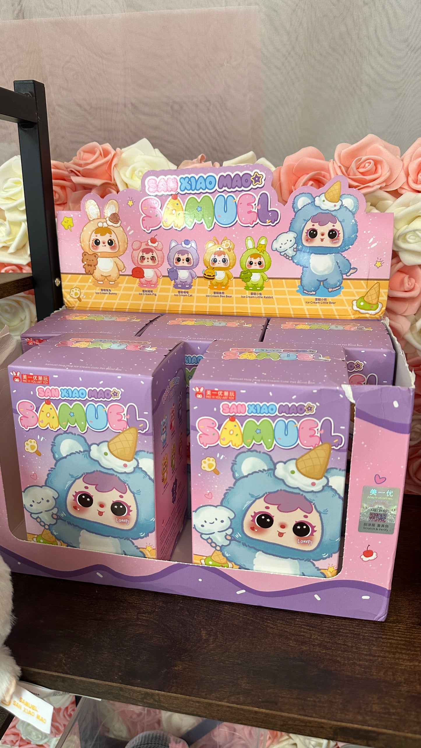 Samuel Ice Cream “Hug” Blind Box