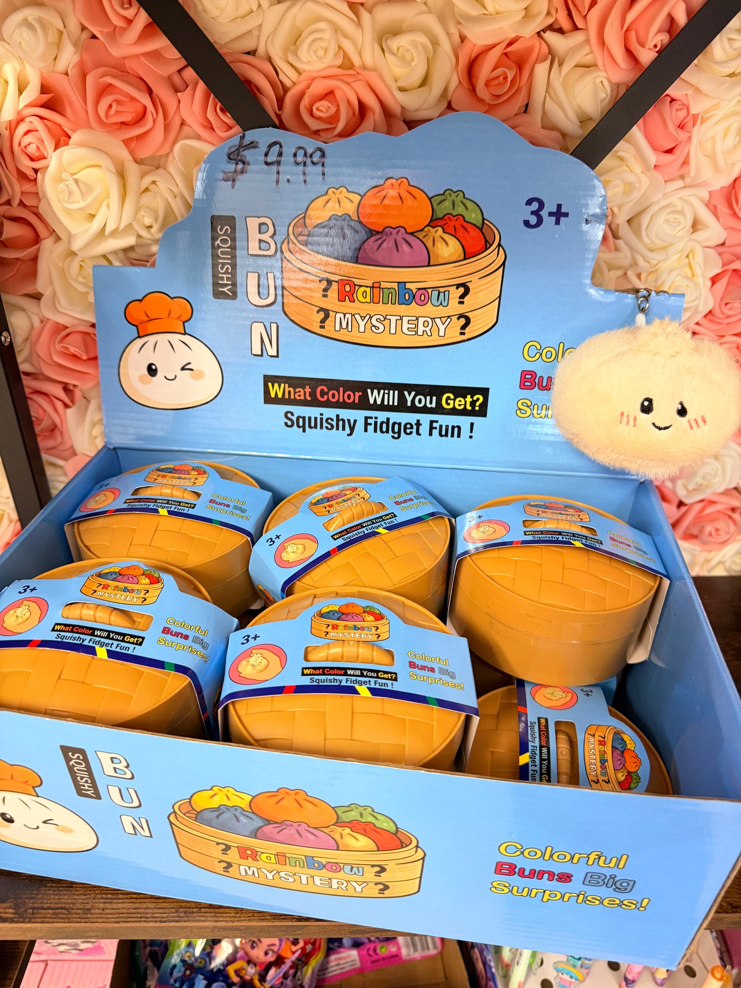 Mystery Fuzzy Dumpling Keychain